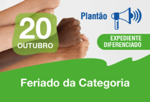 20/10 - Feriado da categoria dos funcionários de planos de saúde.